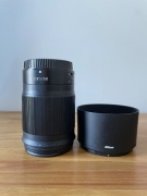 Nikon NIKKOR Z 85mm f/1.8 S