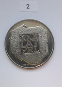 200 złotych - XXX Lat PRL - 1974 rok.