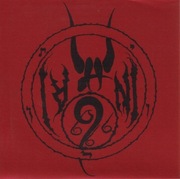 Nunslaughter Crucifier split Order From Chaos Morgoth Incantation Asphyx