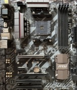 Płyta Główna MSI B350 Tomahawk Używana