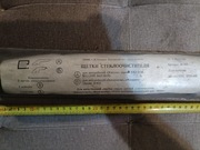 Nowe wycieraczki łada auto PRL radzieckie 