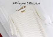 GANT 67%lyocel 33%bawełna bez wad XL