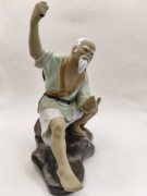 Chińska figurka Mudman rybak mędrzec starzec rzeźba Vintage 