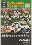 MAGAZYN SPORTOWY SKARB KIBICA - LIGA - 1999