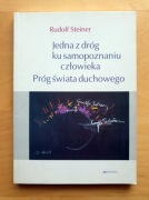 R. Steiner Jedna z dróg ku samopoznaniu człowieka