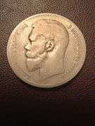 Rosja srebro 1 rubel 1897 wyśmienity 