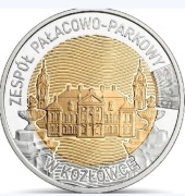 5zl przedsprzedaż monety Palacowo -Parkowy w Kozłówce mennicze 2026