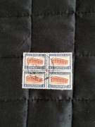 Znaczki pocztowe Grecja, Akropol