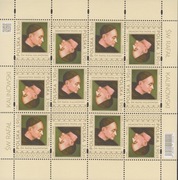 Fi 5259 ark. „Św. Rafał Kalinowski” z 2022.