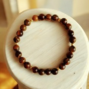 Bransoletka z kamieni