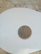 Moneta 10 zł, obiegowa, 1986 rok