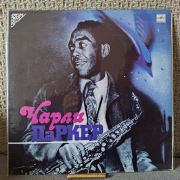 Charlie Parker - Charlie Parker