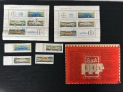 Zestaw 20 znaczków XXV LECIE FSO -Rarytas