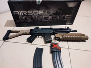 ASG [S/Z] SIG Sauer 552 JG EBB Electric Blow Back Replika