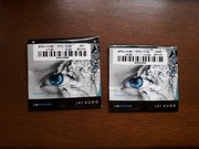 Szkła korekcyjne (do bliży) antyrefleksowe