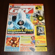 Komputer Świat GRY nr 6/2008