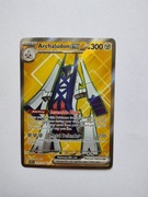 Archaludon 224/191 - Surging Sparks