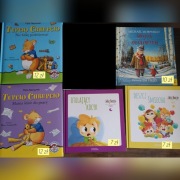 Święta z dziadkiem, Liczypieski, Reksio i inne