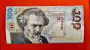 100 rocznica utworzenia polskiej wytwórni papierów
