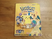 Oficjalny Przewodnik do gier Pokemon Game Boy  UNIKAT 