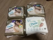 Zestaw pieluch Dada – 4 opakowania (rozmiar 1, 2–5 kg)