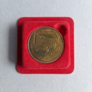 numizmat POLONEZ kultowe polskie samochody ORLEN