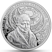 10 zł, 200-Lecie Istnienia Zakładu Narodowego Im. Ossolińskich, 2017