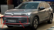 VW TIGUAN III KRATKA GRILL LISTWA ZDERZAKA PRZÓD PRZEDNIA  571853677C