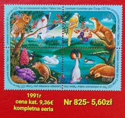 Znaczki fauna:825: ptaki, zwierzęta- ONZ Genewa 1991r **