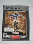 Soulcalibur III Soulcalibur 3 PS2 PlayStation 2! BDB PS2!