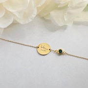 BRANSOLETKA ZE STALI CHIRURGICZNEJ Z GRAWEREM PREZENT DLA MAMY