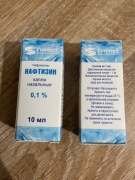 Krople 10 ml Naftizin