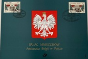 Ambasada Belgii w Polsce kartka ze znaczkiem 