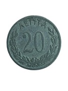 Grecja 20 lepta 1895 rok
