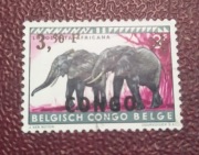 Znaczek Kongo niepodległe