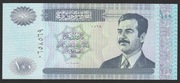 Irak 100 dinarów 2002 - Ishtar / Saddam Husajn - stan bankowy UNC