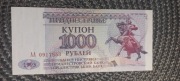 1000 rubli 1993 Naddniestrze