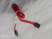 Kabel SATA do dysku HDD SSD przewód danych 7-pin