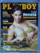 Playboy Nr 4 ( 125) 2003