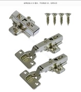 Zawias niewidoczny do szafek/zawias do drzwi/zawias buforowy