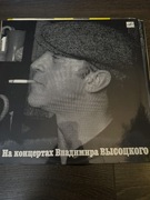 Zestaw 4 płyt Winyl Vladimir Vysotsky sentymentalny bokser 1,2,3,4