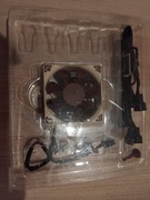 Wentylator komputerowy