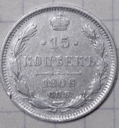 0754 Rosja 15 kopiejek 1906 srebro 