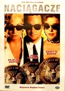 306 DVD Naciągacze (DP) (58)