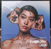 Peggy Gou "I hear you" 