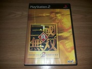 Dynasty Warriors 2 PS2 ntsc-j