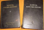 Słownik polsko-rosyjski 2 tomy Grekowa,Rozwadowska.