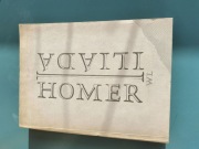 Homer ILIADA 1984