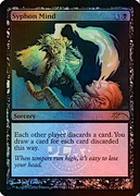 Syphon Mind [FOIL] EX+