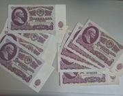 ZSSR 25 Rubli Zestaw 10 szt P-234b(3)+(4) VF/F+